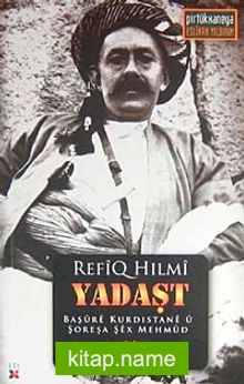 Yadaşt