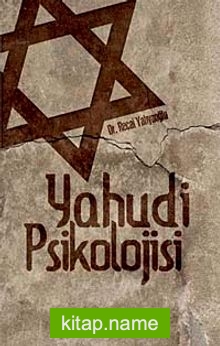 Yahudi Psikolojisi