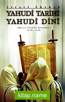 Yahudi Tarihi Yahudi Dini