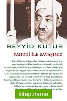 Yahudi ile Savaşımız