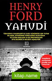 Yahudi