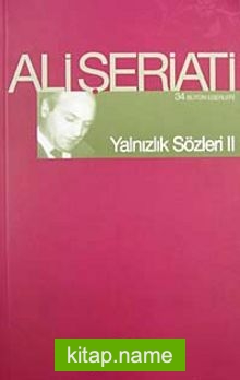 Yalnızlık Sözleri-II