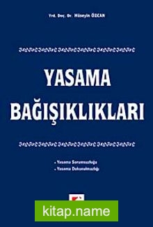 Yasama Bağışıklıkları