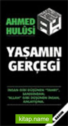 Yaşamın Gerçeği