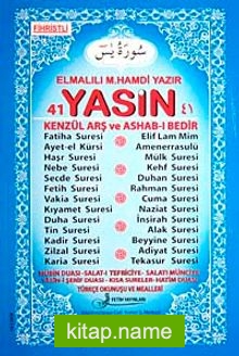 Yasin Fihristli (Küçük Boy) Kod:F01