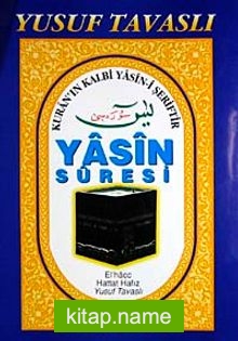 Yasin Suresi