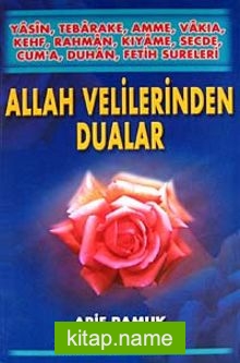 Yasin-Tebareke-Amme Allah Velilerinden Dualar (Yas-009)