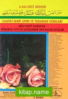 Yasin-i Şerif Amme ve Tebareke Sureleri (Güllü Yasin-Cep Boy) (Kod:007)