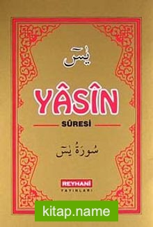 Yasin-i Şerif (Cep Boy)