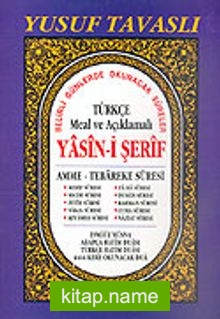 Yasin-i Şerif Türkçe Meal ve Açıklamalı (Kod: D37)