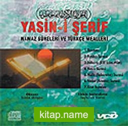 Yasin-i Şerif ve Namaz Sureleri (1 VCD)