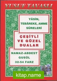 Yasin-i Şerif ve Namaz Sureleri (Cep Kod:C15)