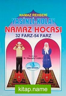 Yasinli Kolay Namaz Hocası (32 Farz-54 Farz) (Büyük)