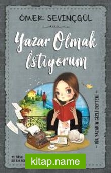 Yazar Olmak İstiyorum