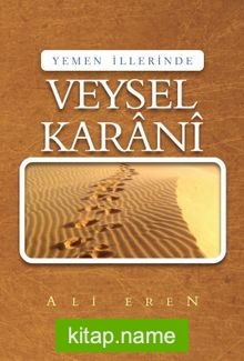 Yemen İllerinde Veysel Karani