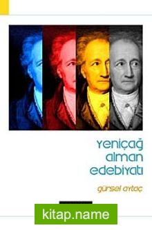 Yeniçağ Alman Edebiyatı