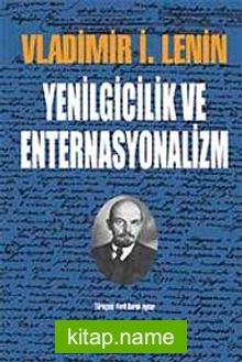 Yenilgicilik ve Enternasyonalizm