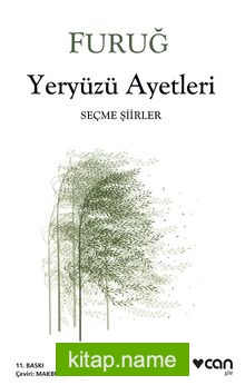 Yeryüzü Ayetleri