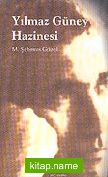 Yılmaz Güney Hazinesi