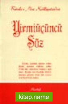 Yirmiüçüncü Söz / cep boy (kod:527)