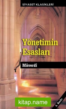 Yönetimin Esasları