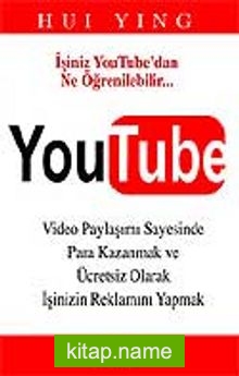 YouTube