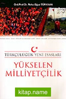 Yükselen Milliyetçilik