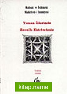 Yunan İllerinde Zavallı Esirlerimiz