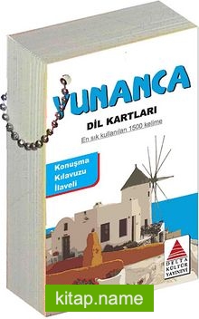 Yunanca Dil Kartları