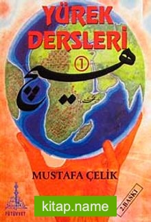 Yürek Dersleri-1