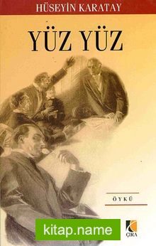 Yüz Yüz
