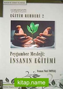 Yüzakı Eğitim Rehberi 2