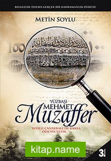 Yüzbaşı Mehmet Muzaffer