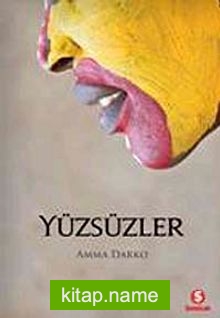 Yüzsüzler