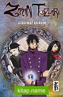 Zaman Tozları 2 / Gizemli Evren