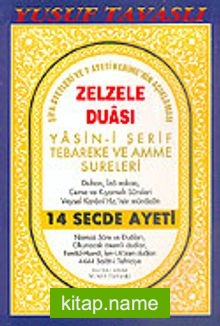 Zelzele Duası (Kod: D32)