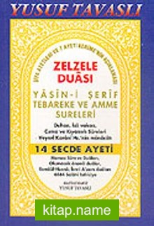 Zelzele Duası ve Yasin-i Şerif (Cep Kod: C24)