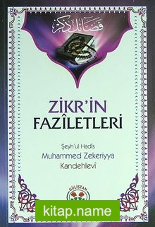 Zikr’in Faziletleri