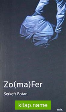 Zo (ma) Fer