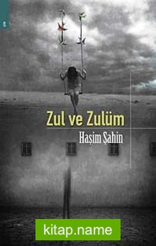 Zul ve Zulüm