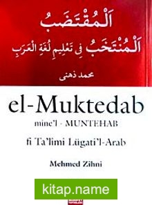 el-Muntehab mine’l-Muntehab  Sarf ve Nahiv Kaidelerinin Uygulama Kitabı