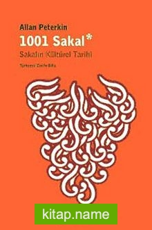 1001 Sakal