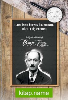 1928-1929 Eğitim-Öğretim Yılı Amasya İli Merzifon ve Gümüşhacıköy Eğitim Bölgesi Genel Teftiş Raporu