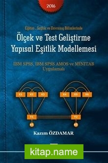 2016 Ölçek ve Test Geliştirme Yapısal Eşitlik Modellemesi