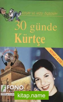 30 Günde Kürtçe