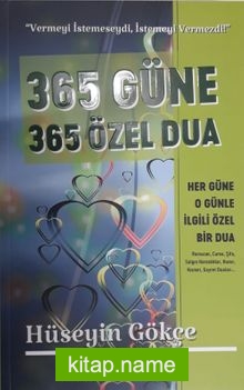 365 Güne 365 Özel Dua