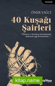 40 Kuşağı Şairleri