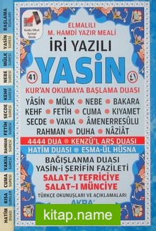41 Yasin İri Yazılı Türkçe Okunuşlu ve Açıklamalı -Fihristli (Kod:K003)