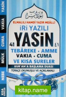 41 Yasin İri Yazılı Türkçe Okunuşlu ve Açıklamalı – Fihristli (Mini Boy) (Kod:M002)