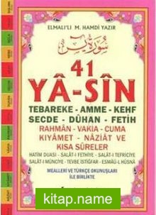 41 Yasin Rahle Boy (Kod:YAS002)